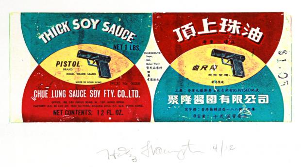 Thick Soy Sauce Brand Pistols by Hollis Frampton
