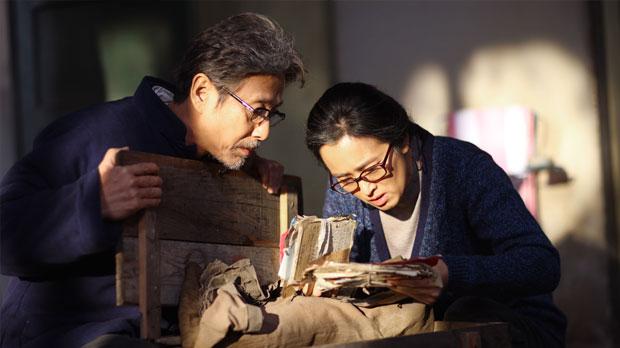 Li Gong and Daoming Chen in&nbsp;Coming Home.
