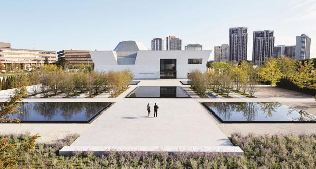 The Aga Khan Museum in eastern Toronto, home to art and artifacts culled from the collection of the spiritual leader of the world's Ismaili sect of Shi'a Muslims.
